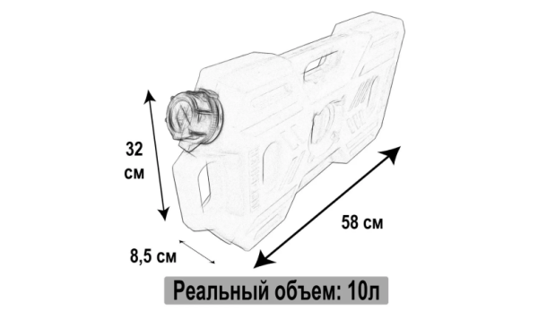 Канистра экспедиционная плоская для ГСМ ART-RIDER 10л с креплением (ч) Канистра экспедиционная плоская для ГСМ ART-RIDER 10л с креплением (ч)